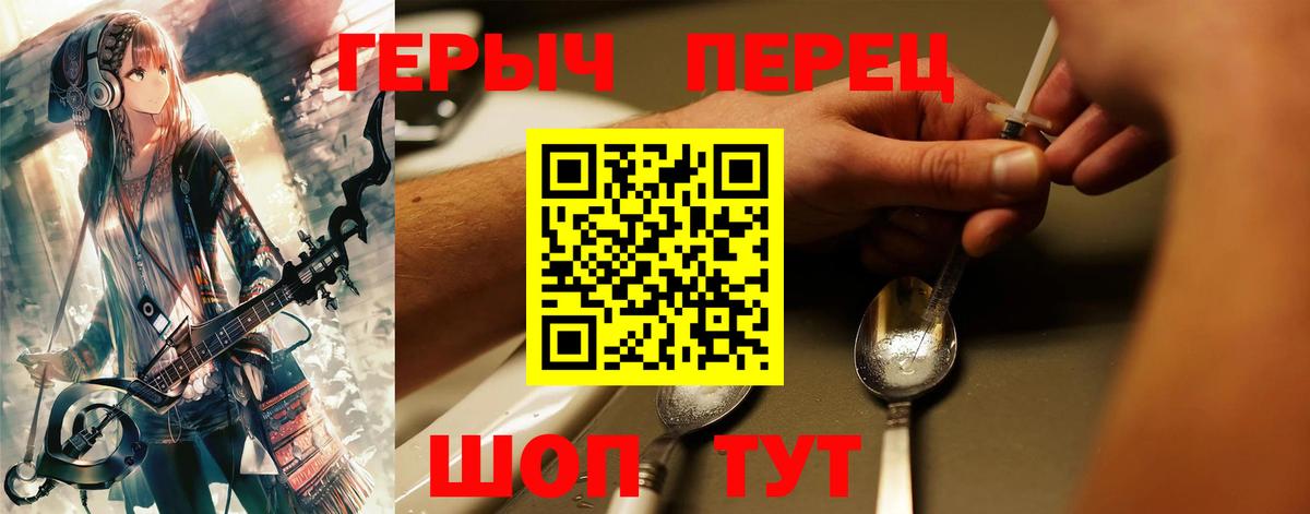ГАШ Лениногорск