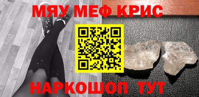 альфа пвп VHQ Изобильный