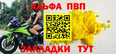 ПСИЛОЦИБИНОВЫЕ ГРИБЫ Ипатово