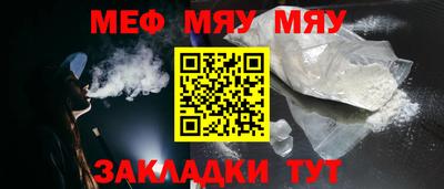 альфа пвп VHQ Изобильный