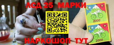 гидра Ирбит