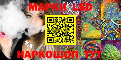 альфа пвп VHQ Изобильный
