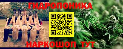 ПСИЛОЦИБИНОВЫЕ ГРИБЫ Ипатово