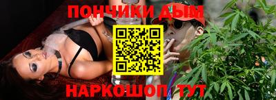 альфа пвп VHQ Изобильный