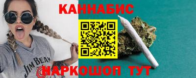 альфа пвп VHQ Изобильный
