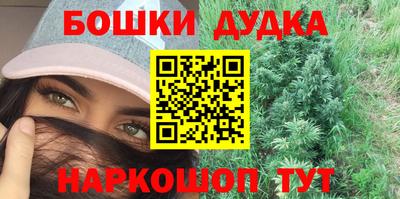 ПСИЛОЦИБИНОВЫЕ ГРИБЫ Ипатово