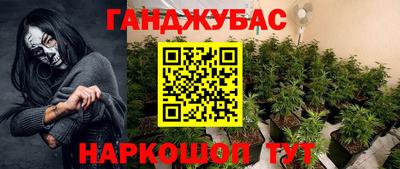 гидра Ирбит