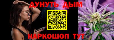 гидра Ирбит