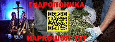 альфа пвп VHQ Изобильный