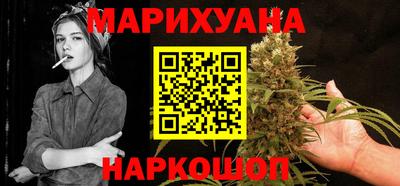 гидра Ирбит
