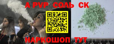 ПСИЛОЦИБИНОВЫЕ ГРИБЫ Ипатово