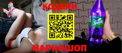 ПСИЛОЦИБИНОВЫЕ ГРИБЫ Ипатово