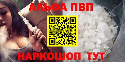 ПСИЛОЦИБИНОВЫЕ ГРИБЫ Ипатово