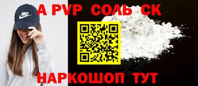 ПСИЛОЦИБИНОВЫЕ ГРИБЫ Ипатово
