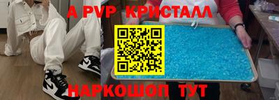 ПСИЛОЦИБИНОВЫЕ ГРИБЫ Ипатово
