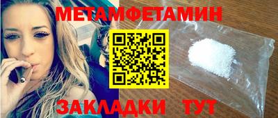 альфа пвп VHQ Изобильный