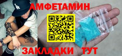 ПСИЛОЦИБИНОВЫЕ ГРИБЫ Ипатово