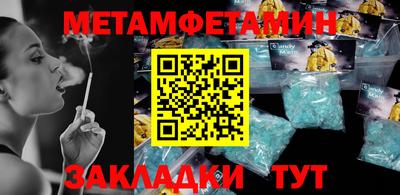 альфа пвп VHQ Изобильный