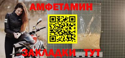 ПСИЛОЦИБИНОВЫЕ ГРИБЫ Ипатово
