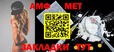 экстази Рязань