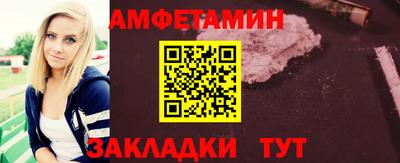 альфа пвп VHQ Изобильный