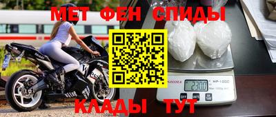 ПСИЛОЦИБИНОВЫЕ ГРИБЫ Ипатово