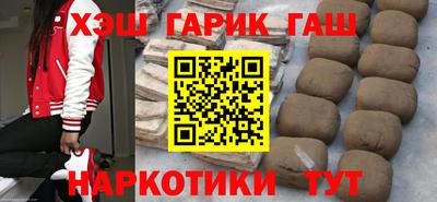 ПСИЛОЦИБИНОВЫЕ ГРИБЫ Ипатово