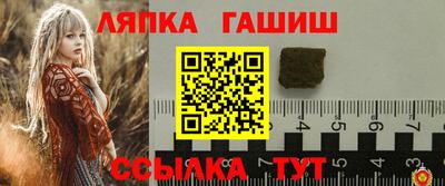 альфа пвп VHQ Изобильный