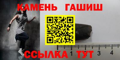 альфа пвп VHQ Изобильный