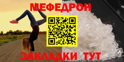 альфа пвп VHQ Изобильный