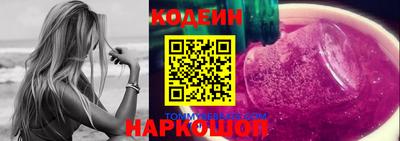 альфа пвп VHQ Изобильный