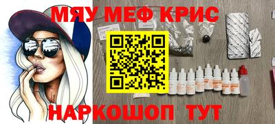 ПСИЛОЦИБИНОВЫЕ ГРИБЫ Ипатово