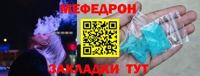 альфа пвп VHQ Изобильный